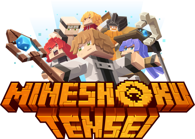 Mineshoku Tensei FINAL2