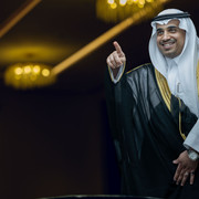 207