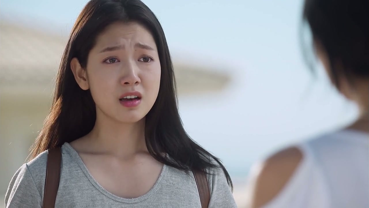 The Heirs Screenshot