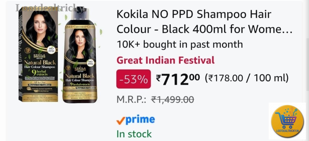 Grab Kokila No | Loot Deal