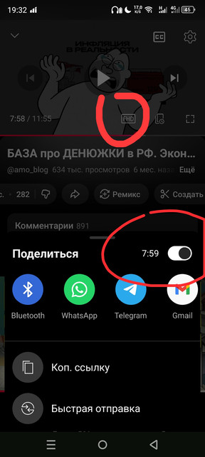 1773765239675