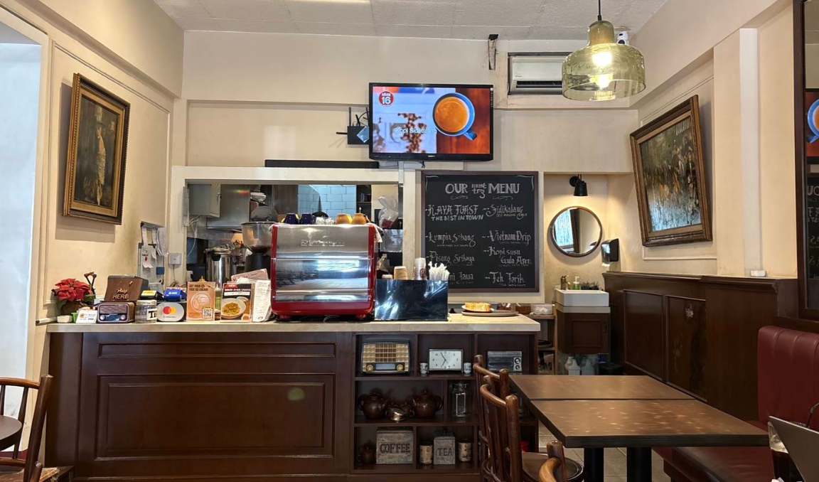 Sabang 16 Kopi & Srikaya