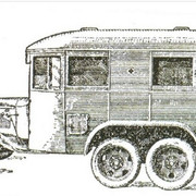Трехосный санитарный автобус ГАЗ-05-194.