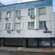DSCN0529