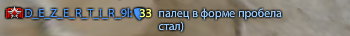 Screenshot-143.png