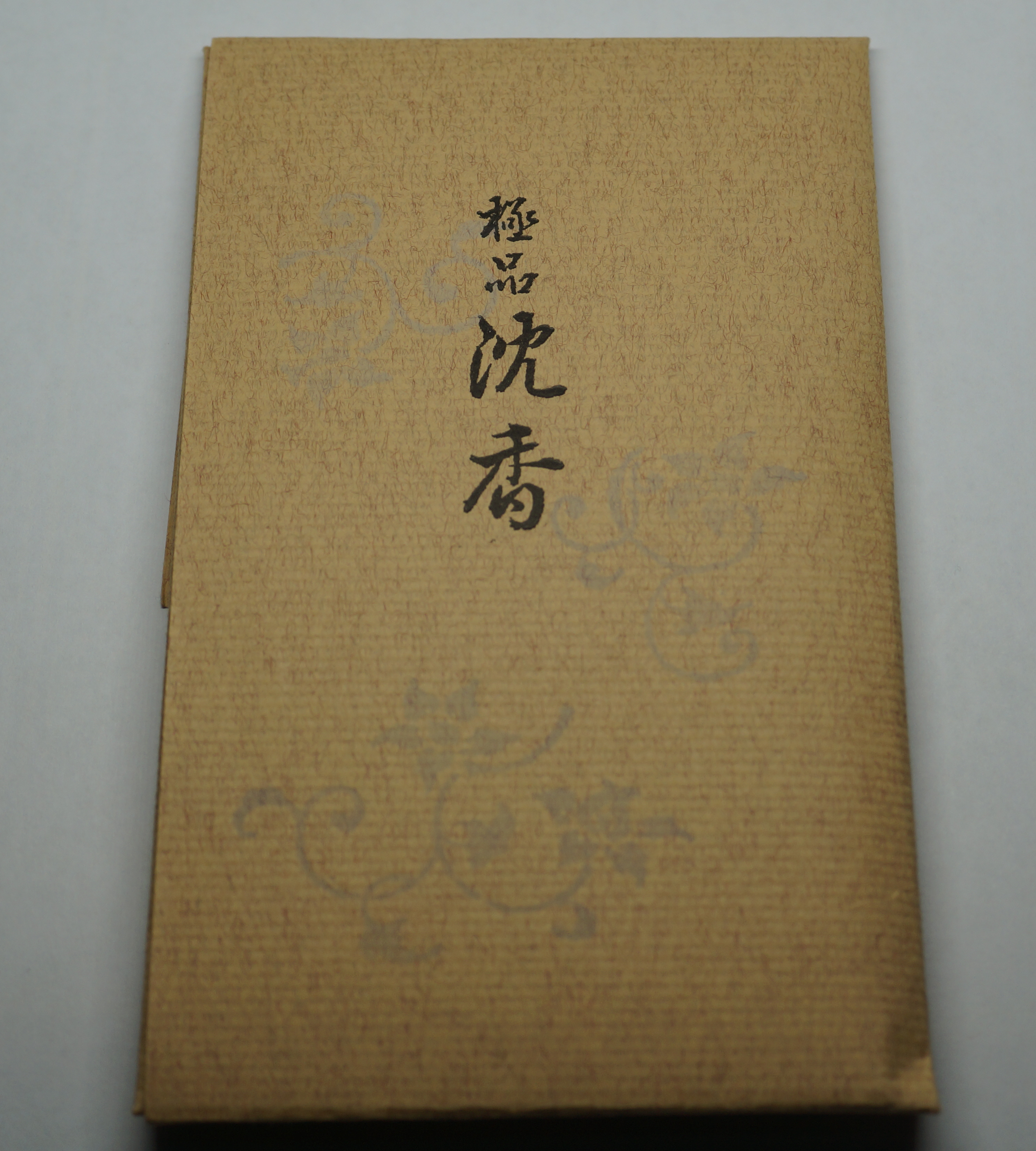 [Ouddict.com] Oud Photos