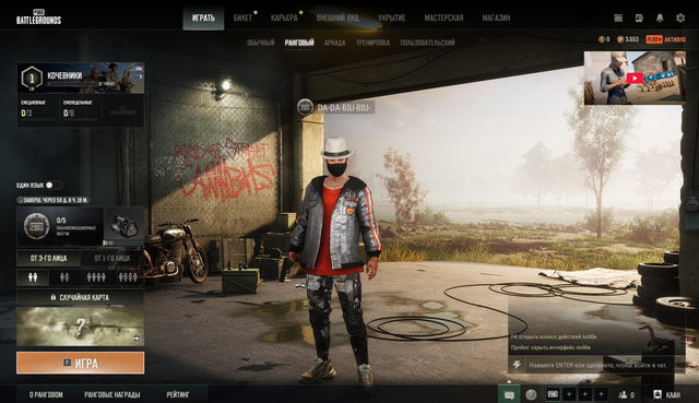 Screenshot-15.png