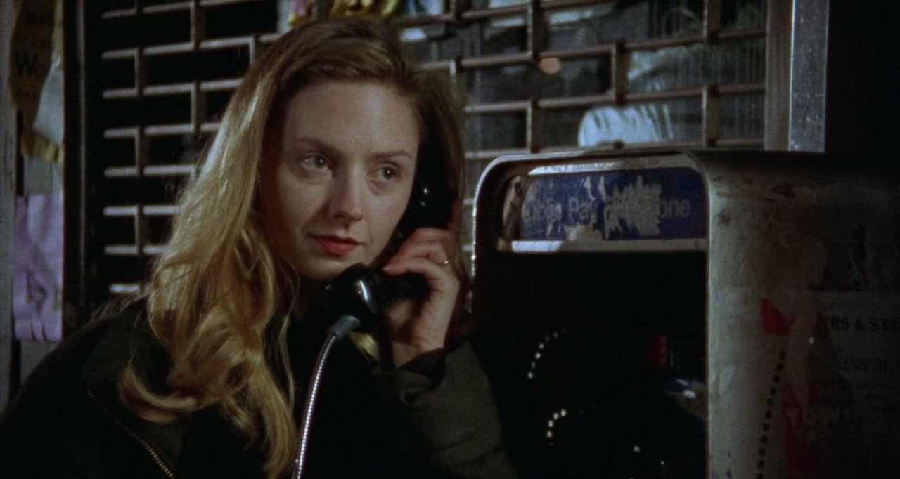 The Daytrippers Screenshot