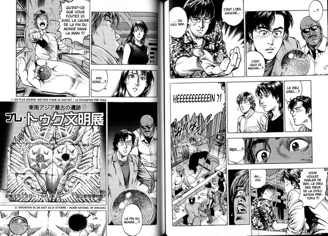capture02
