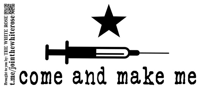 Come-And-Make-Me