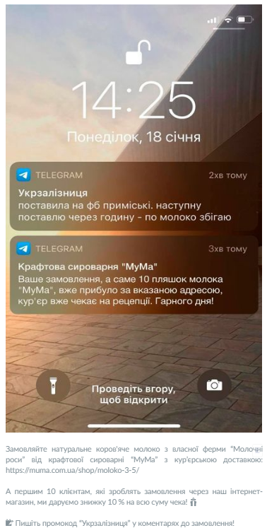 meme