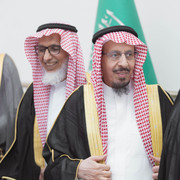 alshebel 063