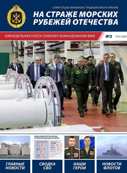 Tech-Journals.ru