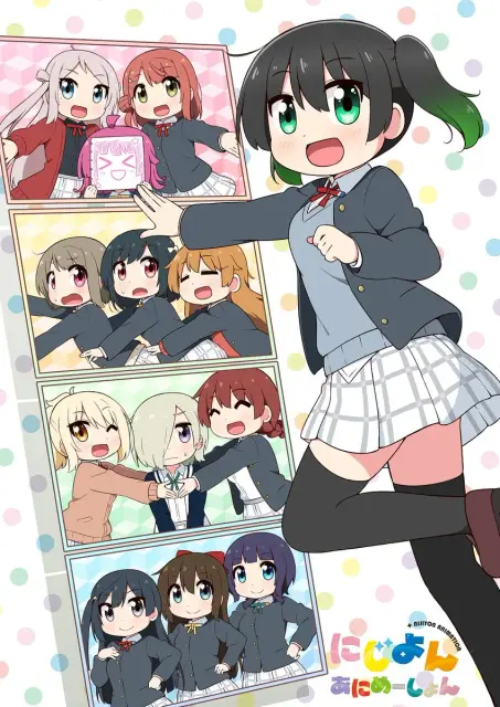 nijiyon-animation-specials