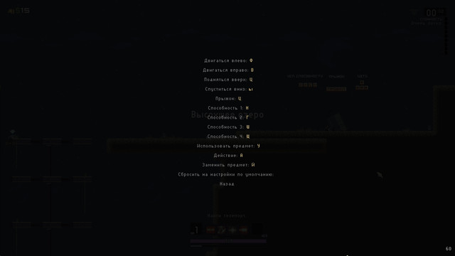RoR
