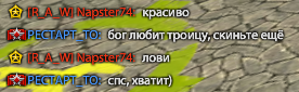 Screenshot-126.png