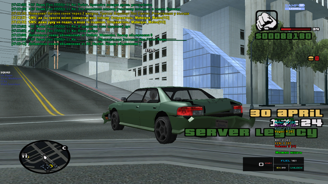 sa-mp-157.png