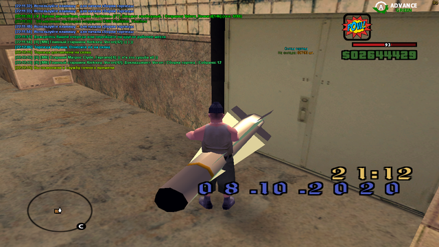 sa-mp-039.png