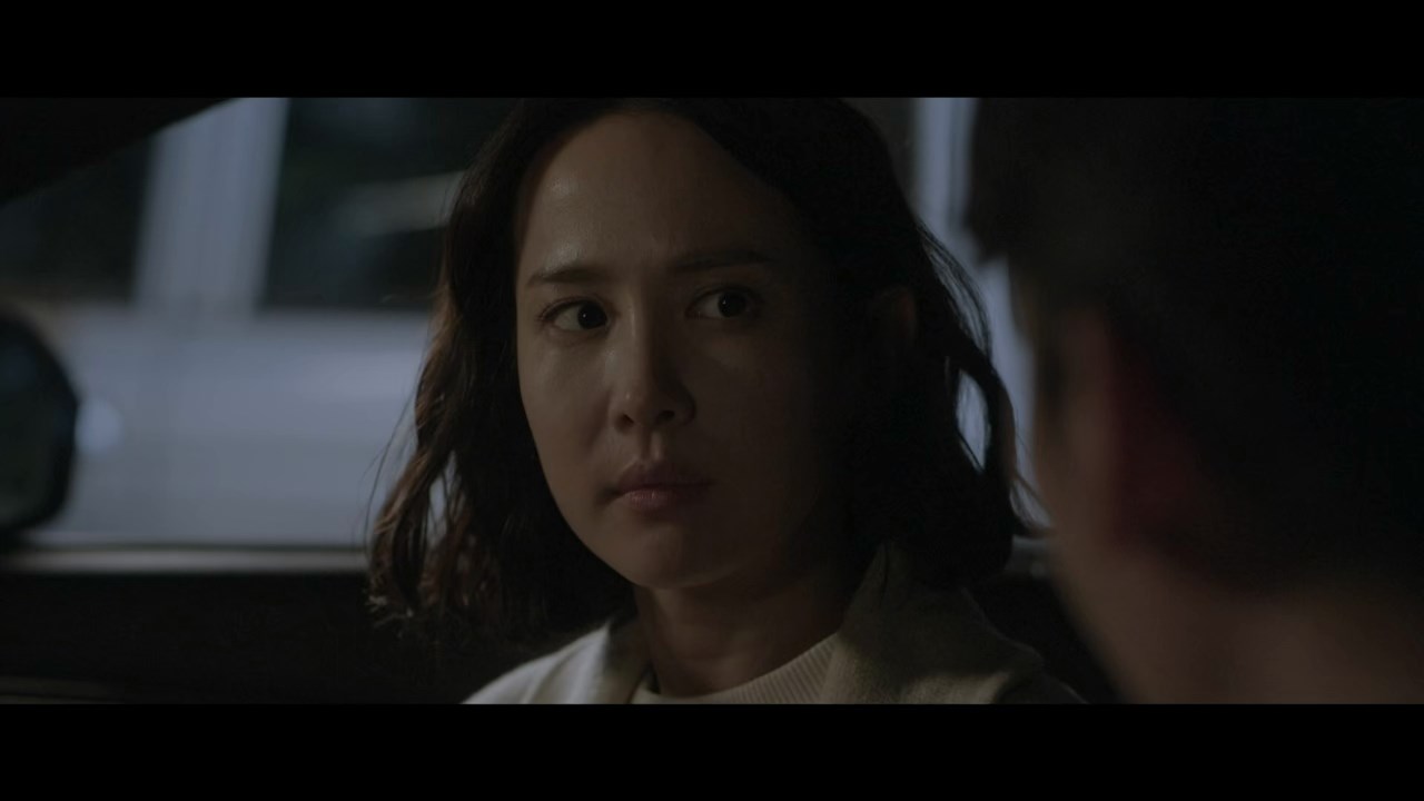 Woman of 9.9 Billion Screenshot