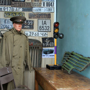 IMG-1849