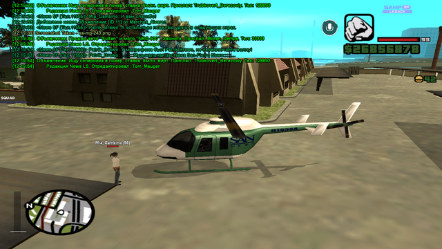 sa-mp-244.png