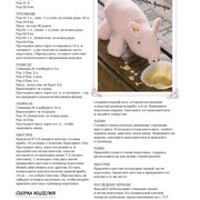 Page-00062