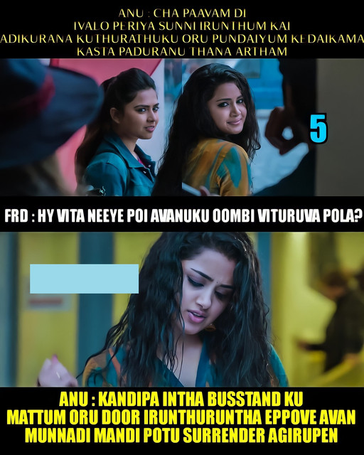 INCEST : Family Mein Pyar Romance or Sex