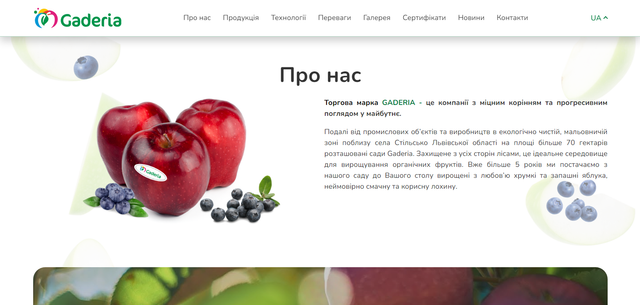 Screenshot-19