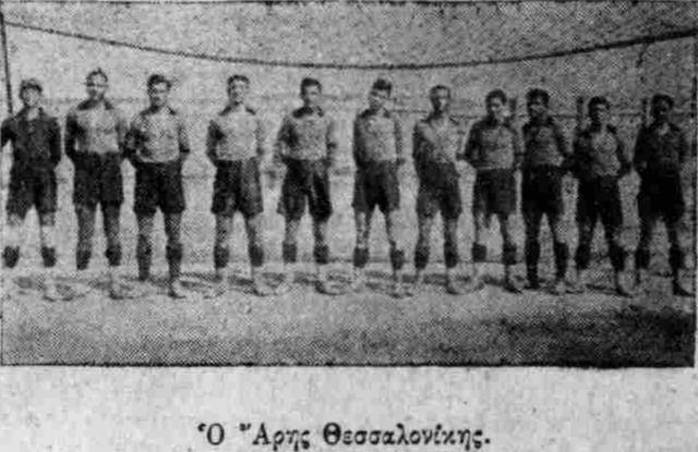 1932