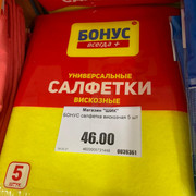 IMG-20210331-WA0182