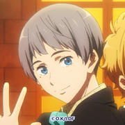 Icon-05-DF-ED18