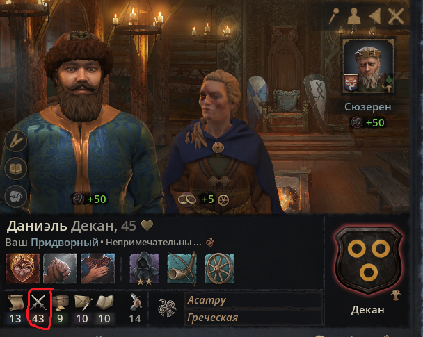 43.png