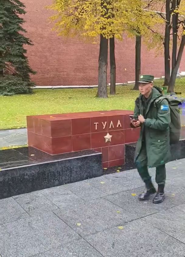 Εικόνα