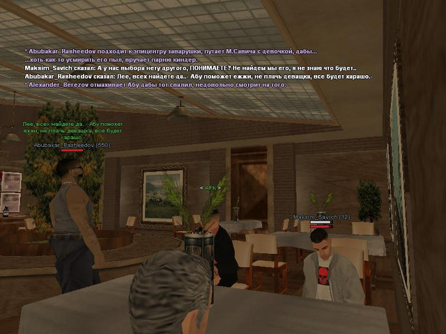 gallery461.jpg