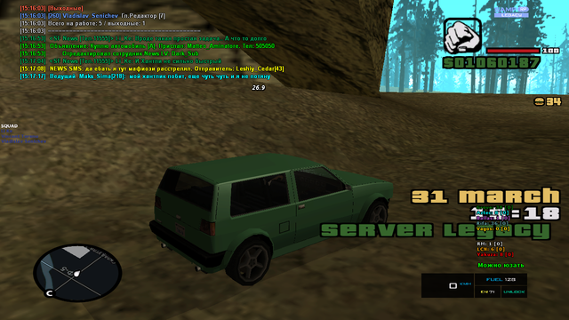 sa-mp-591.png