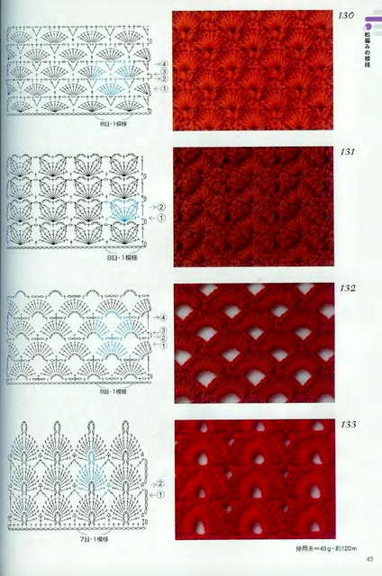 Crochet-Patterns-300-43