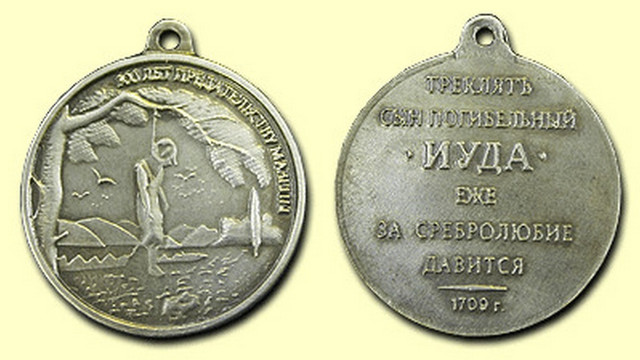 https://i.ibb.co/DygRp3q/scale-1200.jpg