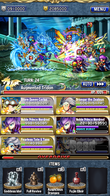 Screenshot 20180710 014159