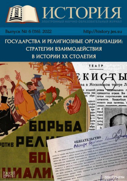 Tech-Journals.ru