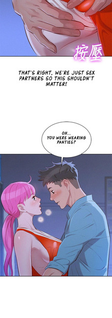 Sister-Neighbors-Chapter-41-010.jpg