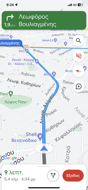 Εικόνα