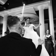 MRM-Events927