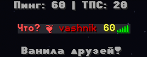 ping4.png