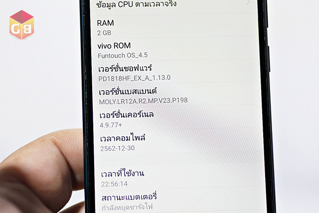 DEEN8100