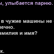 82