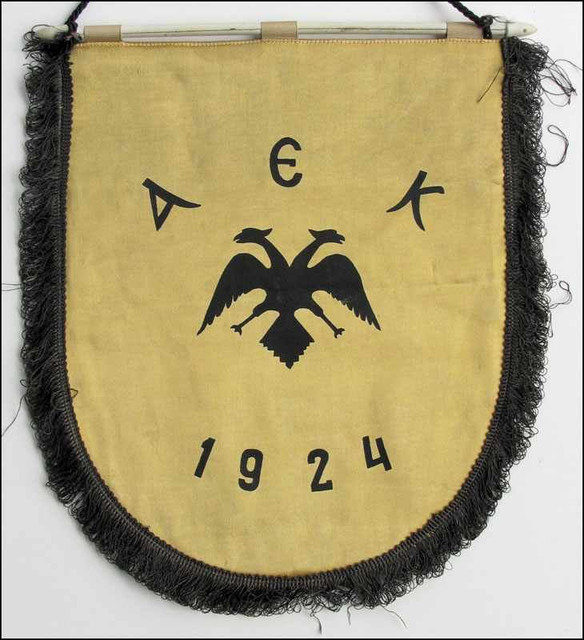 1982 ΛΑΒΑΡΑΚΙ.jpg