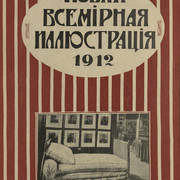 2-01