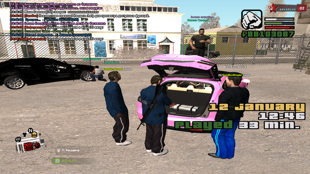 sa-mp-348.png