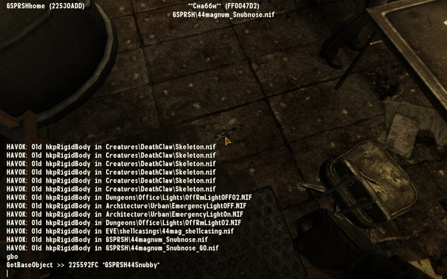 Screen-Shot45