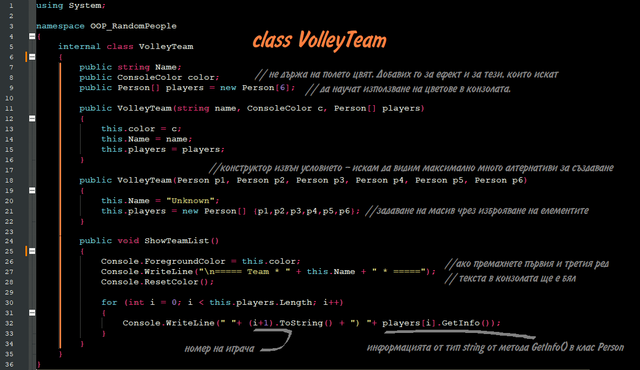 Volley-Class-Volley-Team.png